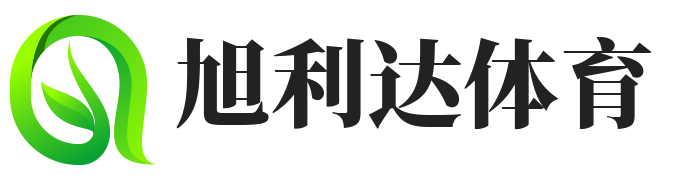 旭利达体育